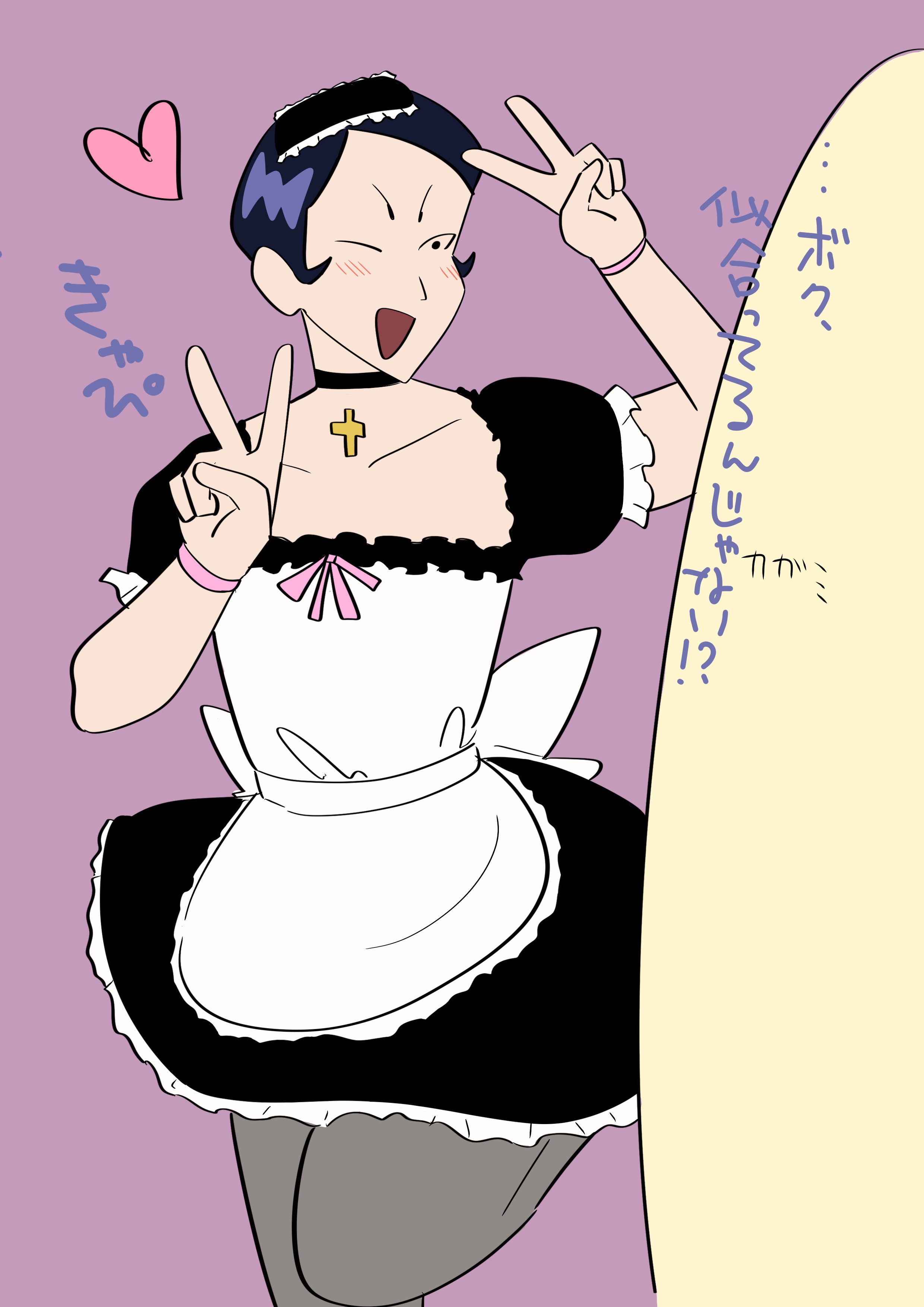 クレヨンしんちゃんの黒岩仁太郎のイラスト