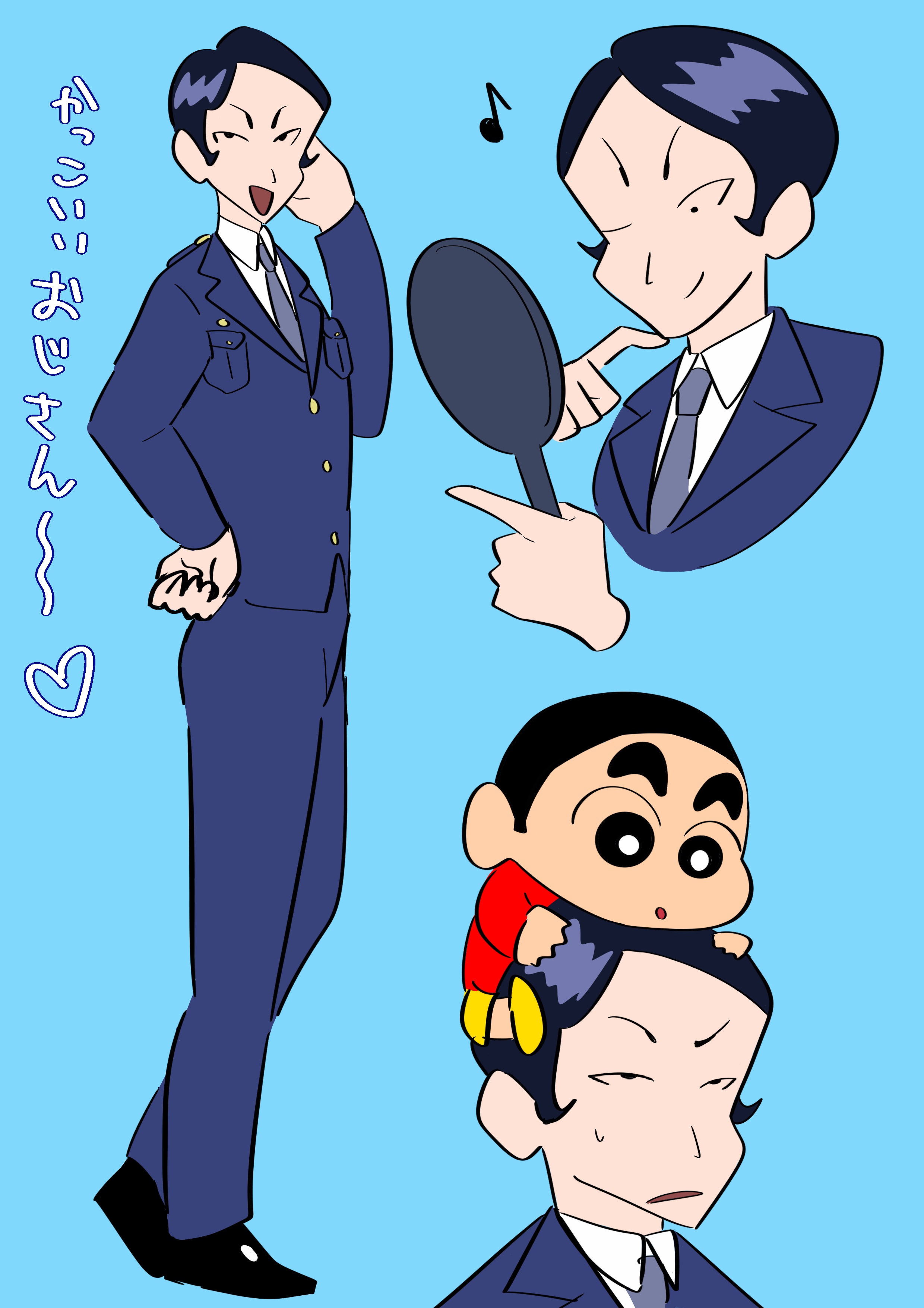 クレヨンしんちゃんの黒岩仁太郎のイラスト